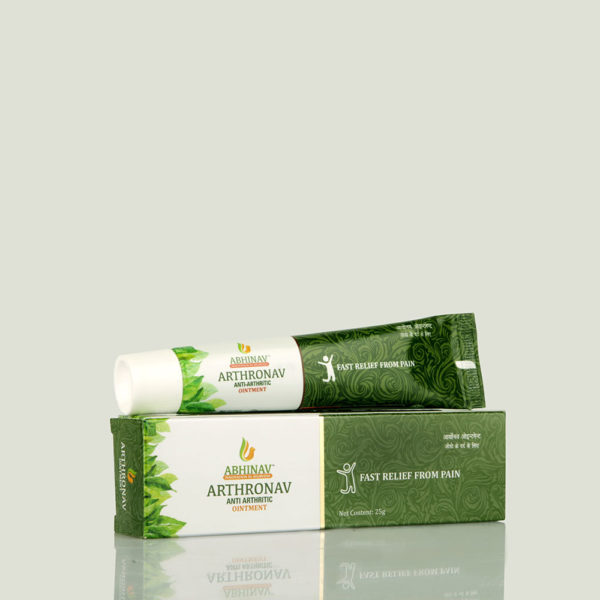Ayurvedic Arthronav Ointment manufacturers